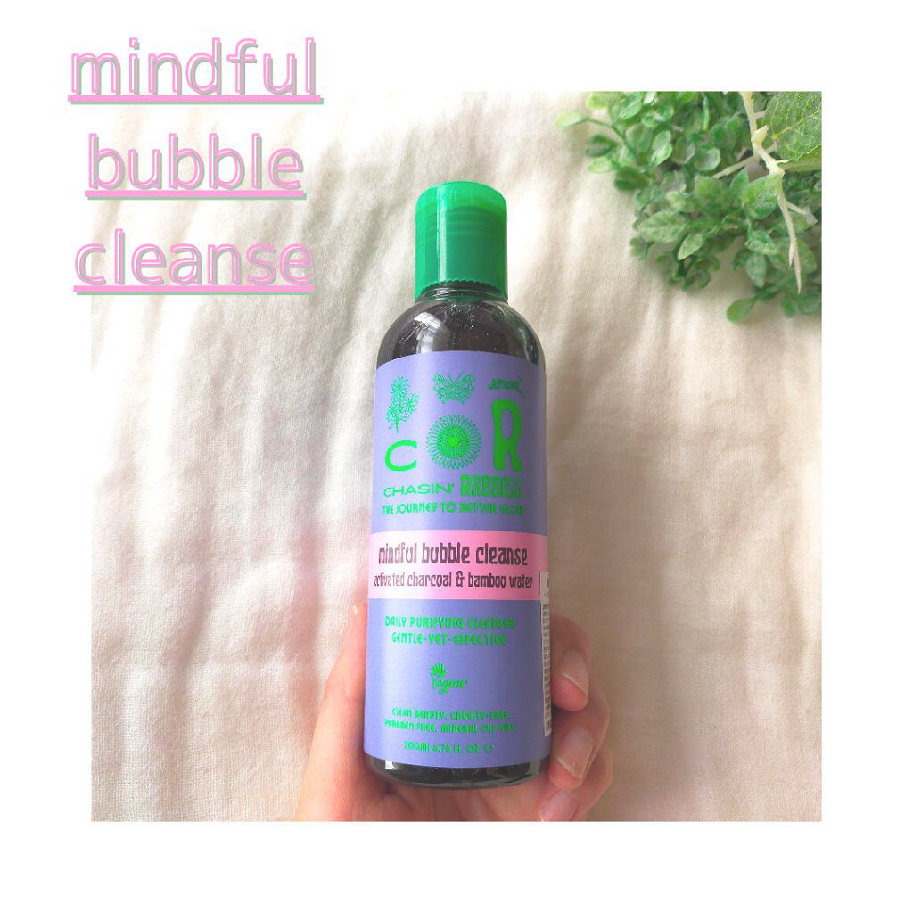 Mindful Bubble Cleanse/CHASIN'RABBITS/その他洗顔料を使ったクチコミ（1枚目）