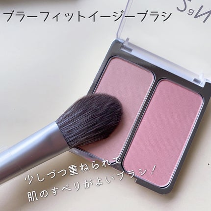 グリーミングテンションパクト/2aN/クリーム・エマルジョンファンデーションを使ったクチコミ(7枚目)