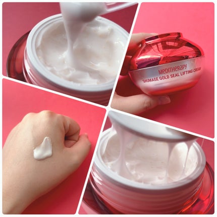 シューマジゴールド糸ラッピングマスク/MEDITHERAPY/シートマスク・パックを使ったクチコミ(2枚目)