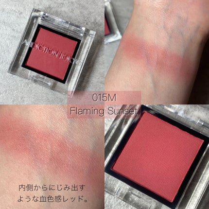 アディクション ザ アイシャドウ スパークル/ADDICTION/単色アイシャドウを使ったクチコミ(6枚目)