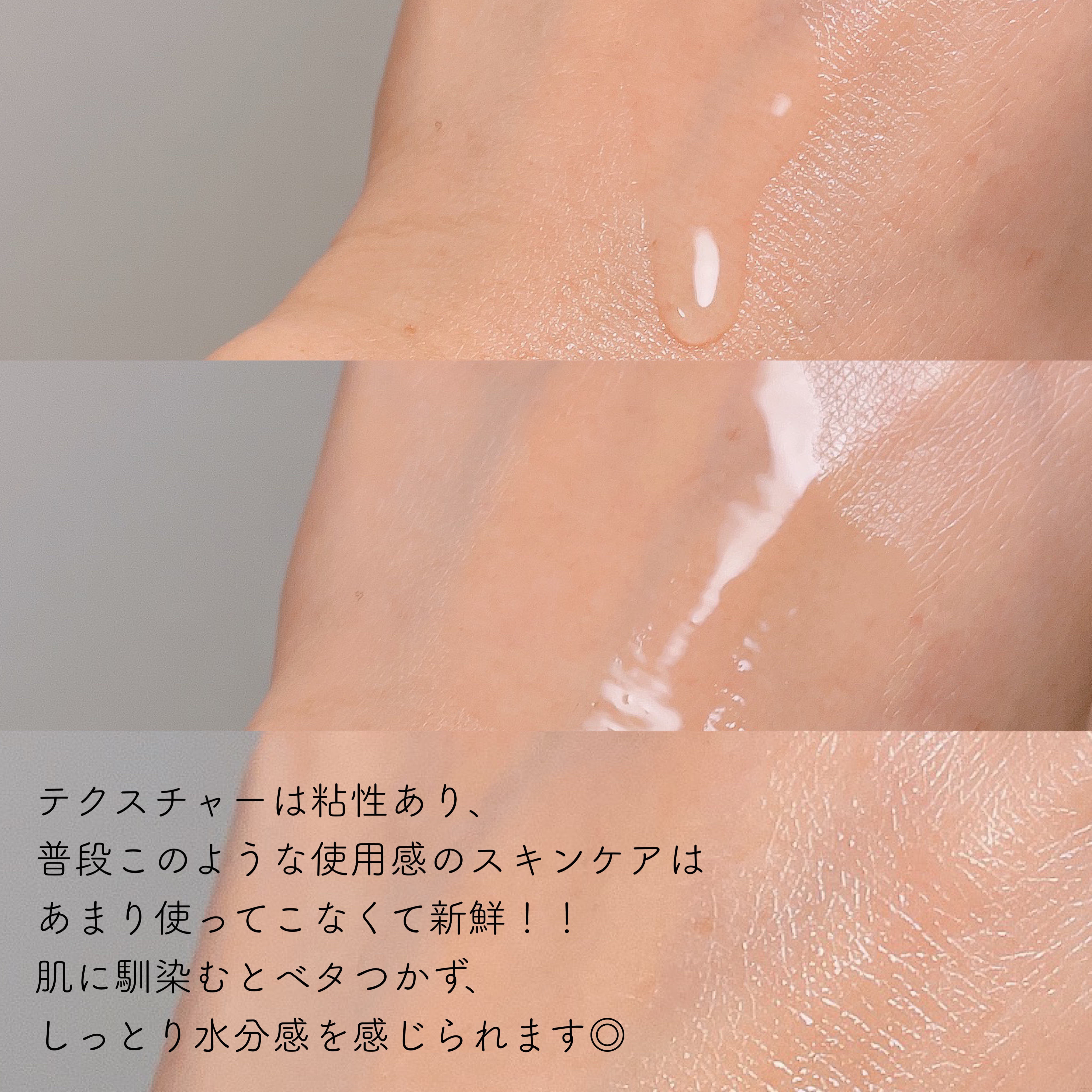 スネイルソリューションクリーム/ネイチャーリパブリック/フェイスクリームを使ったクチコミ（2枚目）