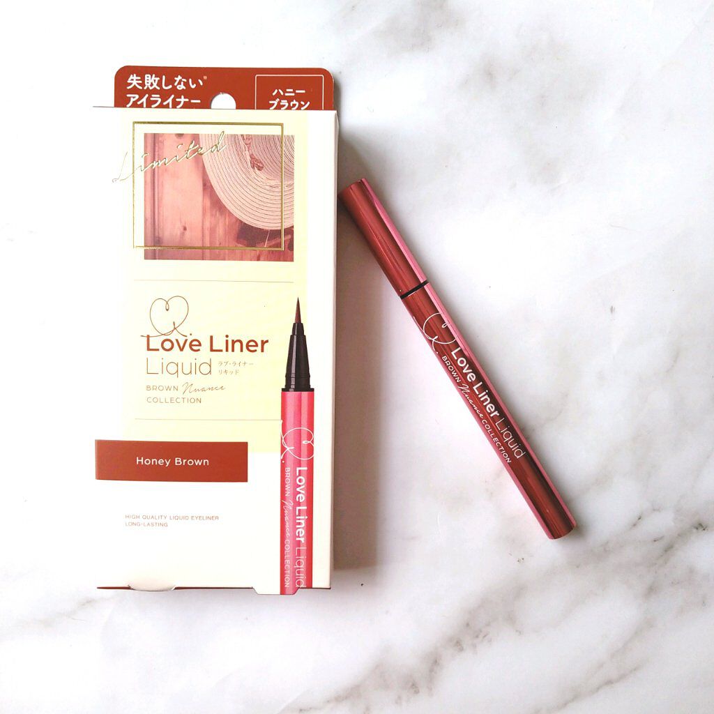 ラブ・ライナー リキッドアイライナー ブラウンニュアンスコレクション サングリアブラウン/ラブ・ライナー/リキッドアイライナーを使ったクチコミ（1枚目）