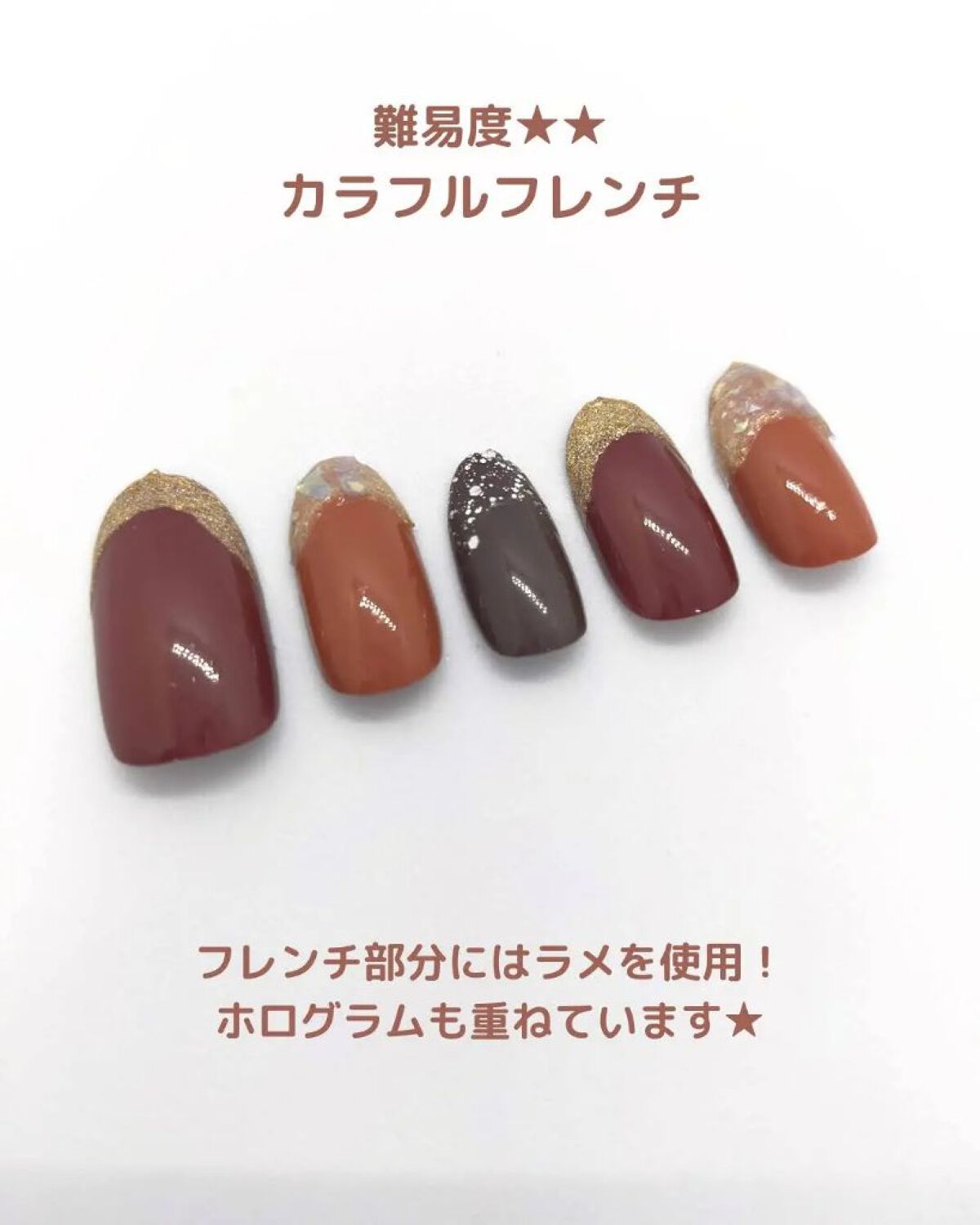 ネイル エナメル/ちふれ/マニキュアを使ったクチコミ（3枚目）