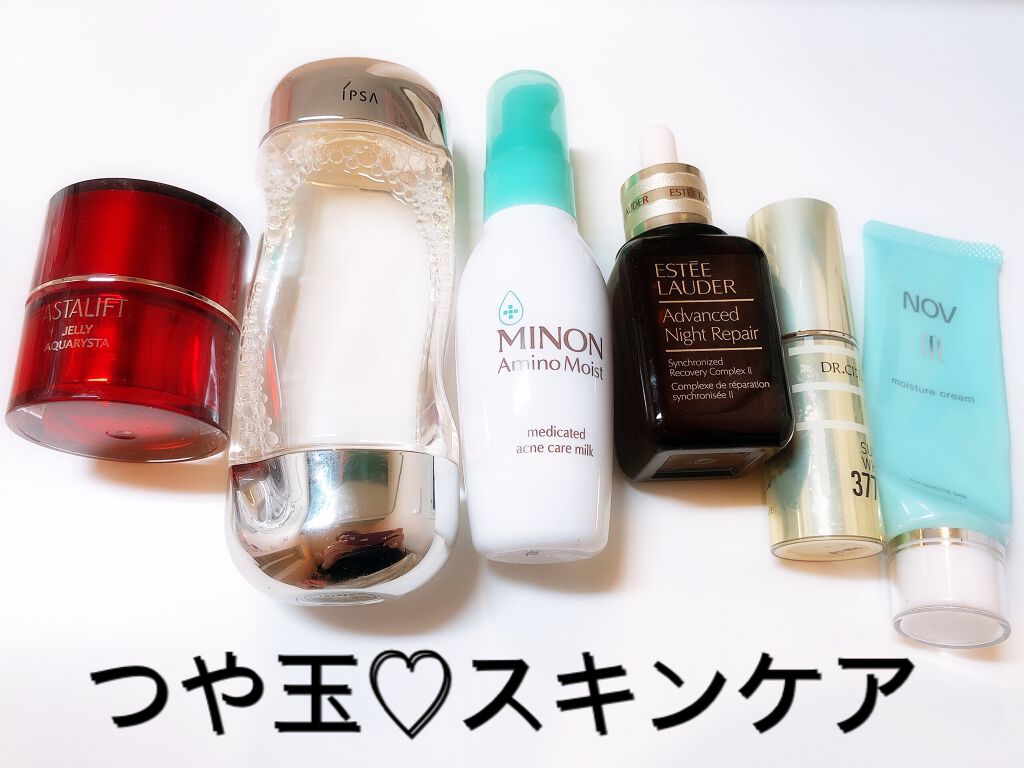 セルニュープラスのスキンケア・基礎化粧品 モイスチュアローション