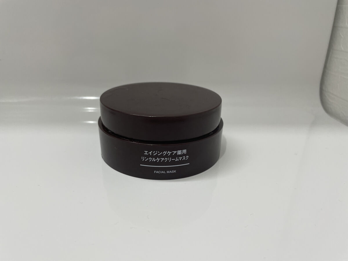 エイジングケア薬用リンクルケアクリームマスク/無印良品/フェイスクリームを使ったクチコミ（1枚目）