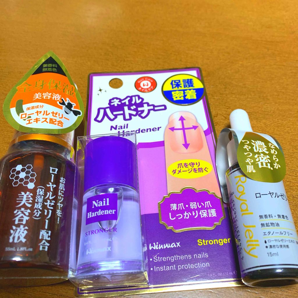 ローヤルゼリー配合 栄養ローション/DAISO/美容液を使ったクチコミ(1枚目)