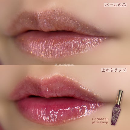 LIP FETISH LIP BALM/PAT McGRATH LABS/口紅を使ったクチコミ(4枚目)