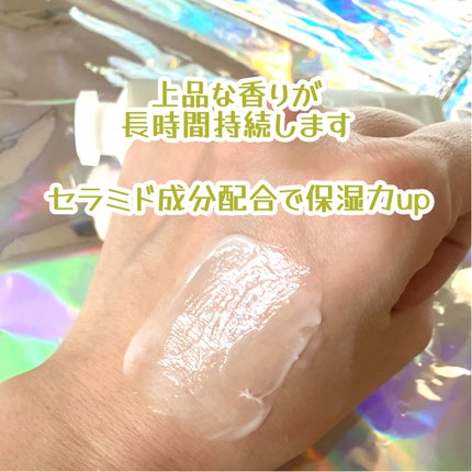 パフュームハンドクリーム リリームスクホワイトティーの香り/TEABLESS/ハンドクリームを使ったクチコミ(4枚目)