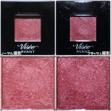 【Visee AVANT SINGLE EYECOLOR-042.RIPE CASSIS】
カシスのような華やかな高発色レッドで、程良いラメ感とちょっぴりダークな深みのあるカラーが、大人っぽいアイシャドウです。
______________________________________
商品名:シングルアイカラー
ブランド: ヴィセアヴァン
メーカー:コーセー
原産国:日本
アイテム:アイシャドウ
質感:ラメ
内容量:1g
カラー:042.ライプカシス
値段:880円（税込）
#スウォッチ

の画像 その2