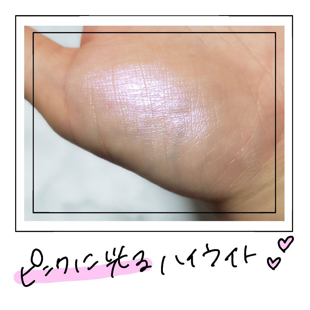 エクストラ ディメンション スキンフィニッシュ ソフト フロスト/M・A・C/プレストパウダーを使ったクチコミ（3枚目）