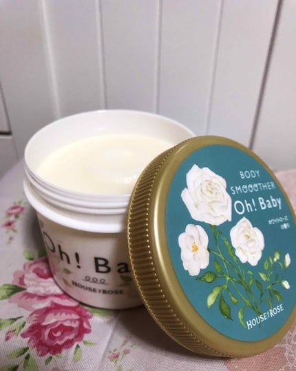 ボディ スムーザー /ハウス オブ ローゼ/ボディスクラブを使ったクチコミ(1枚目)