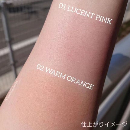 クロノビューティ カラーオンUV/アリィー/日焼け止めクリームを使ったクチコミ(5枚目)