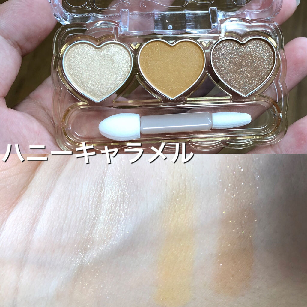 ドーリーフィール アイカラー 02（ハニーキャメル）/フォーチュン/アイシャドウパレットを使ったクチコミ（2枚目）