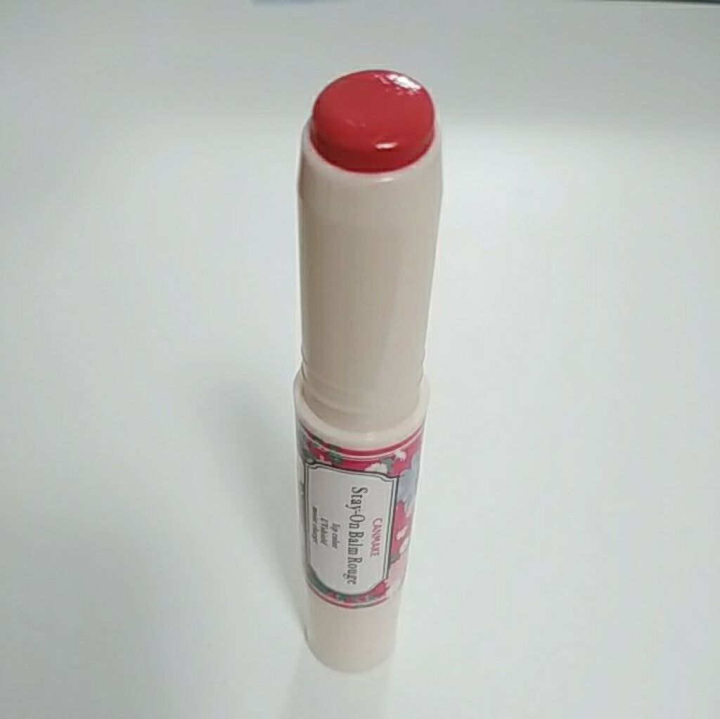 ステイオンバームルージュ/キャンメイク/口紅を使ったクチコミ(2枚目)