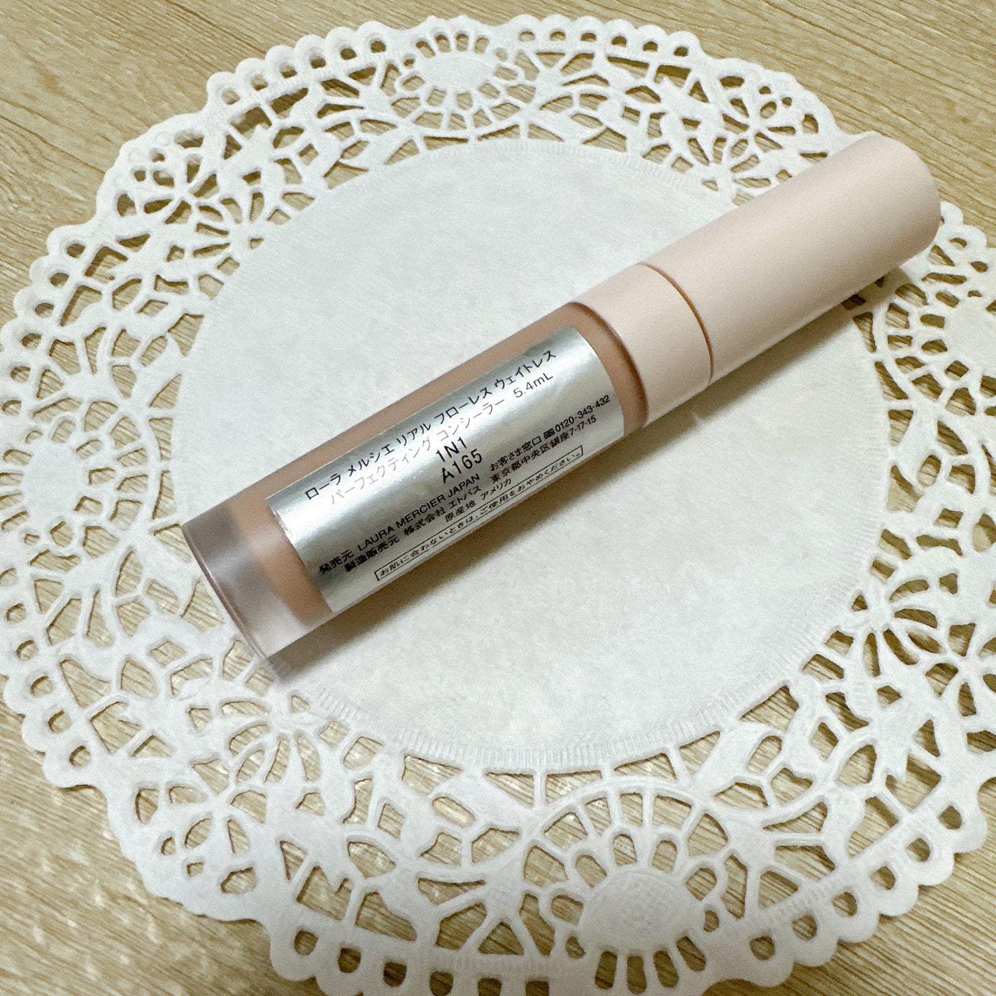 リアル フローレス ウェイトレス パーフェクティング コンシーラー/ローラ メルシエ/リキッドコンシーラーを使ったクチコミ(3枚目)