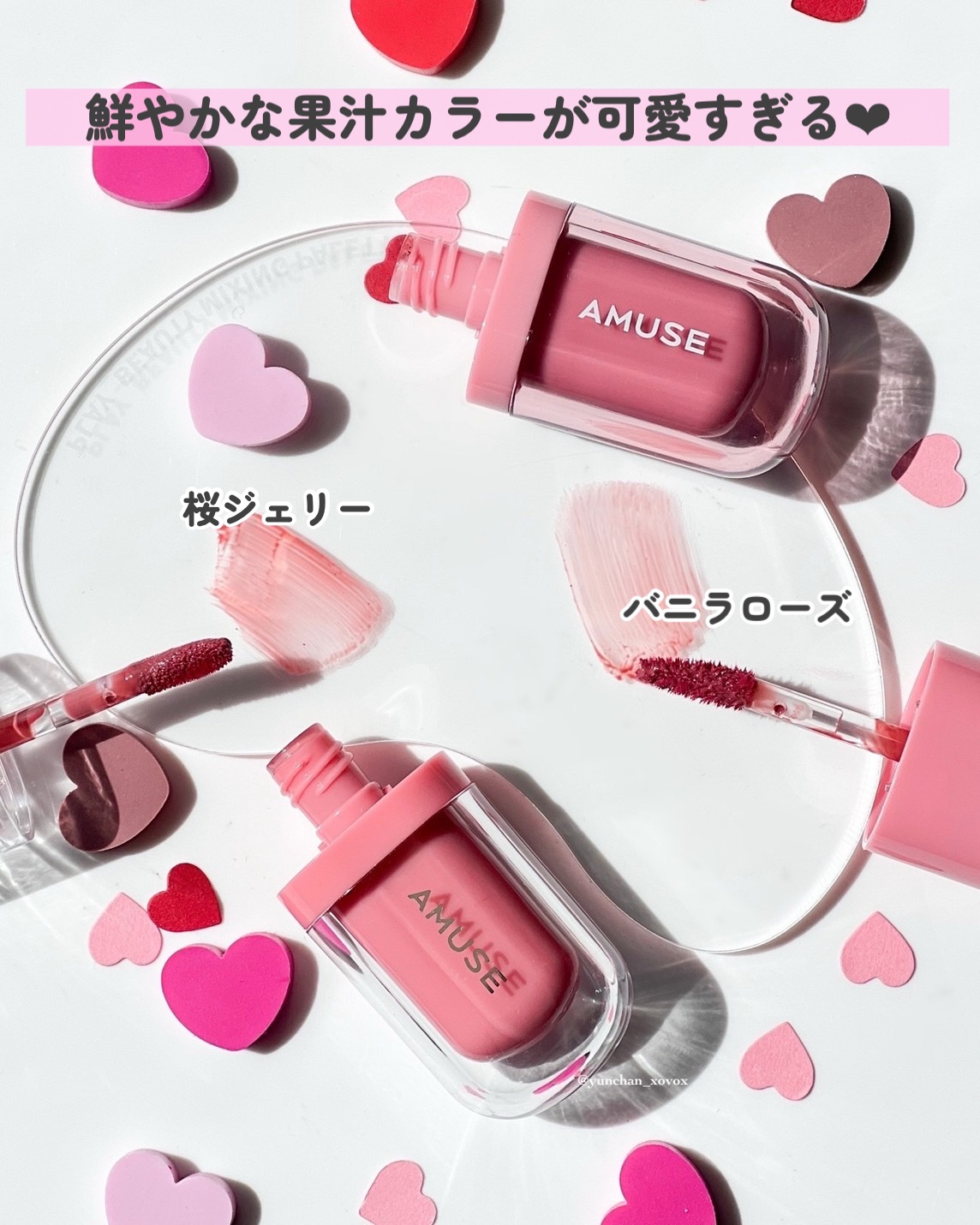 リップケア バーム/キュレル/リップバームを使ったクチコミ（3枚目）