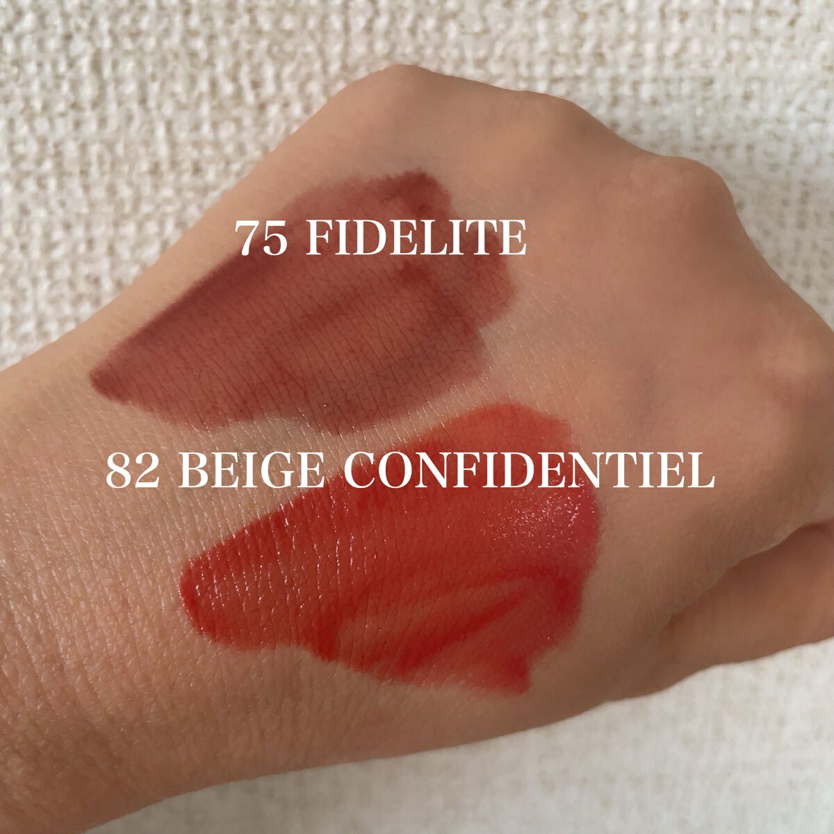 ルージュ アリュール ラック/CHANEL/口紅を使ったクチコミ(3枚目)