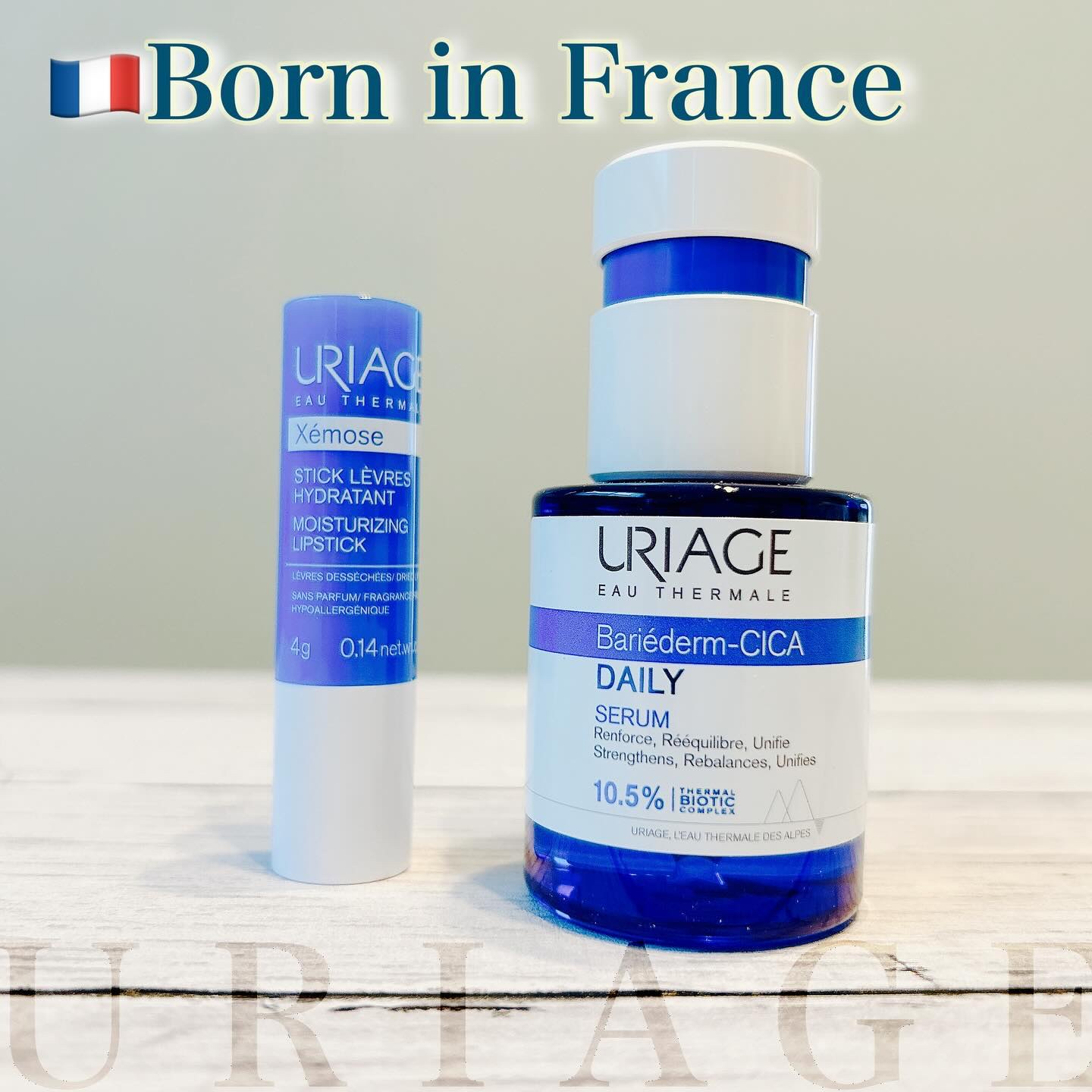 モイストリップ(無香料)/ユリアージュ/リップクリームを使ったクチコミ（1枚目）