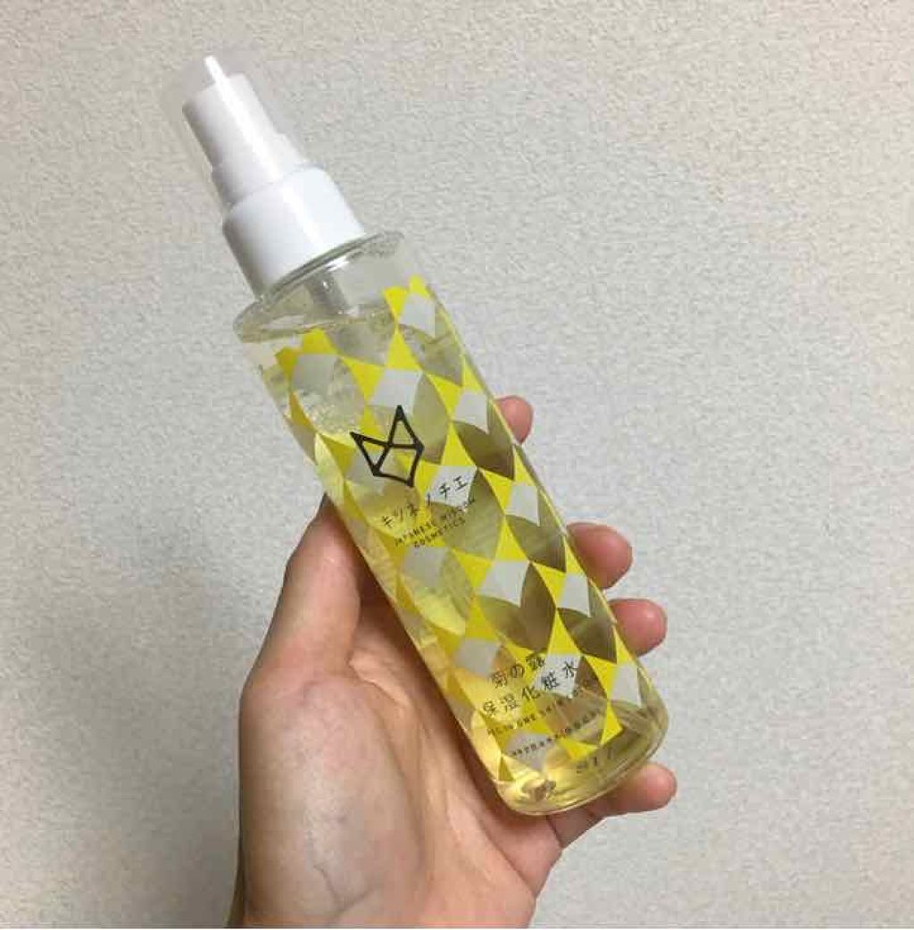 菊の露 保湿化粧水/キツネノチエ/化粧水を使ったクチコミ(1枚目)