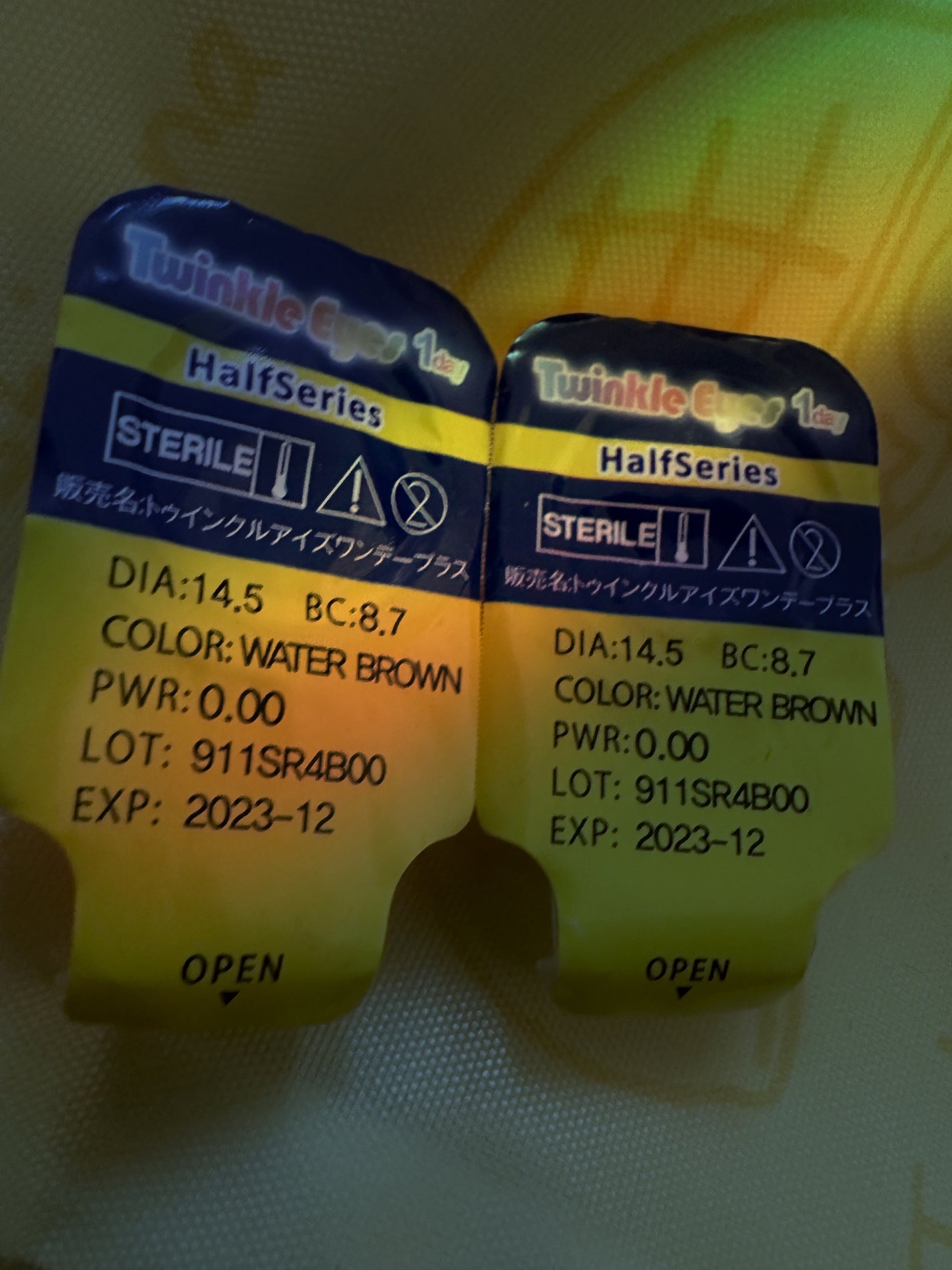 トゥインクルアイズ ワンデー UV+ シークレットシリーズ/TwinkleEyes/ワンデー(1DAY)カラコンを使ったクチコミ(1枚目)