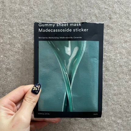 ガムシートマスクパック マデカソサイドステッカー/Abib /シートマスク・パックを使ったクチコミ(1枚目)