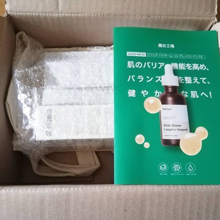 ソーダ洗顔料/manyo/洗顔フォームを使ったクチコミ(3枚目)