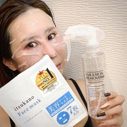 エマルジョンリムーバー 300ml/200ml/水橋保寿堂製薬/その他洗顔料を使ったクチコミ(4枚目)