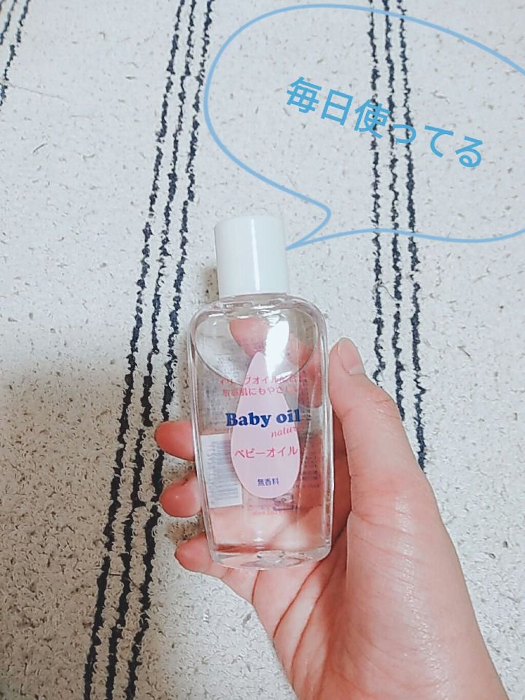 わわ on LIPS 「"だいたい月2投稿したいと思っている"わわです!私が毎朝使って..」(1枚目)