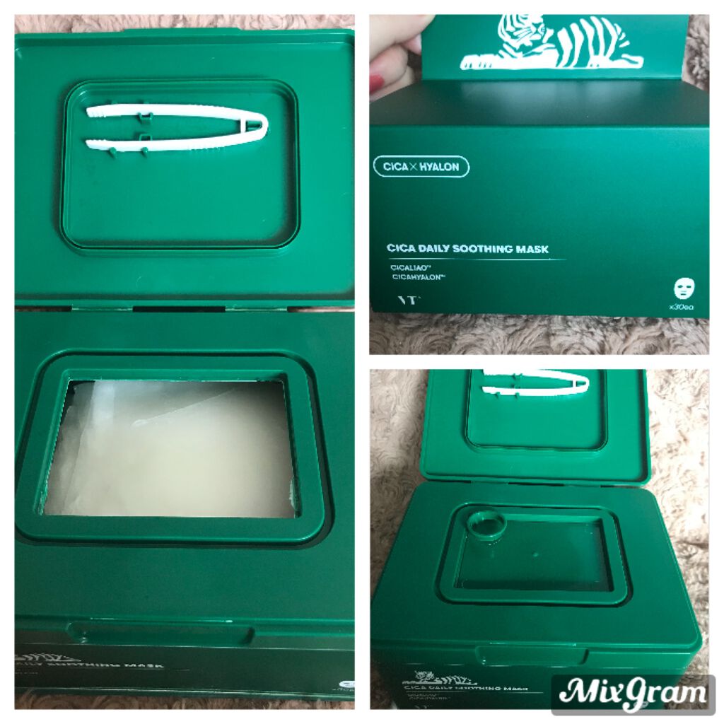 CICA デイリースージングマスク/VT/シートマスク・パックを使ったクチコミ(2枚目)