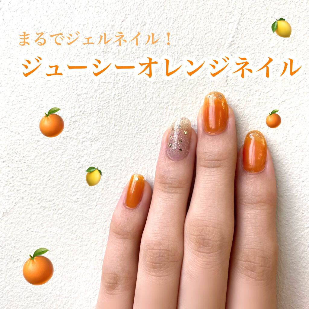 ネイルポリッシュ HM-7e ラッキーチャンス/HOMEI/マニキュアを使ったクチコミ（1枚目）