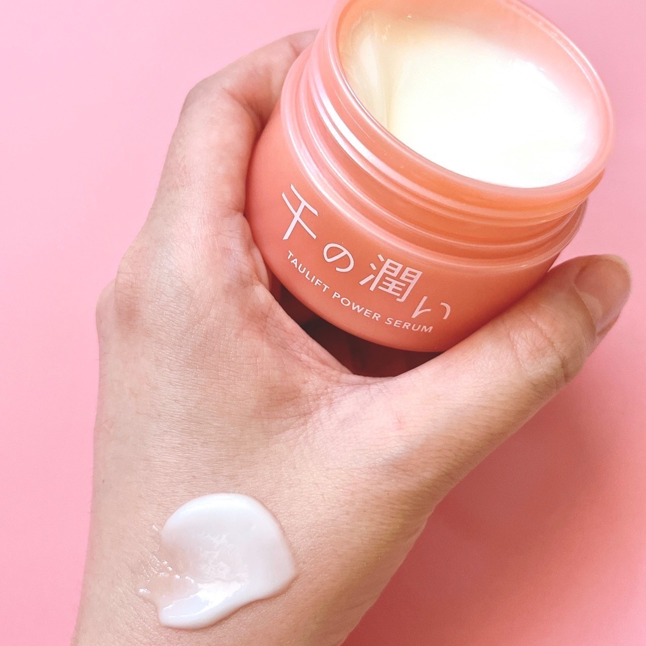 タウリフトパワーセラム｜千の潤いの口コミ -  塗るより角質層に届く