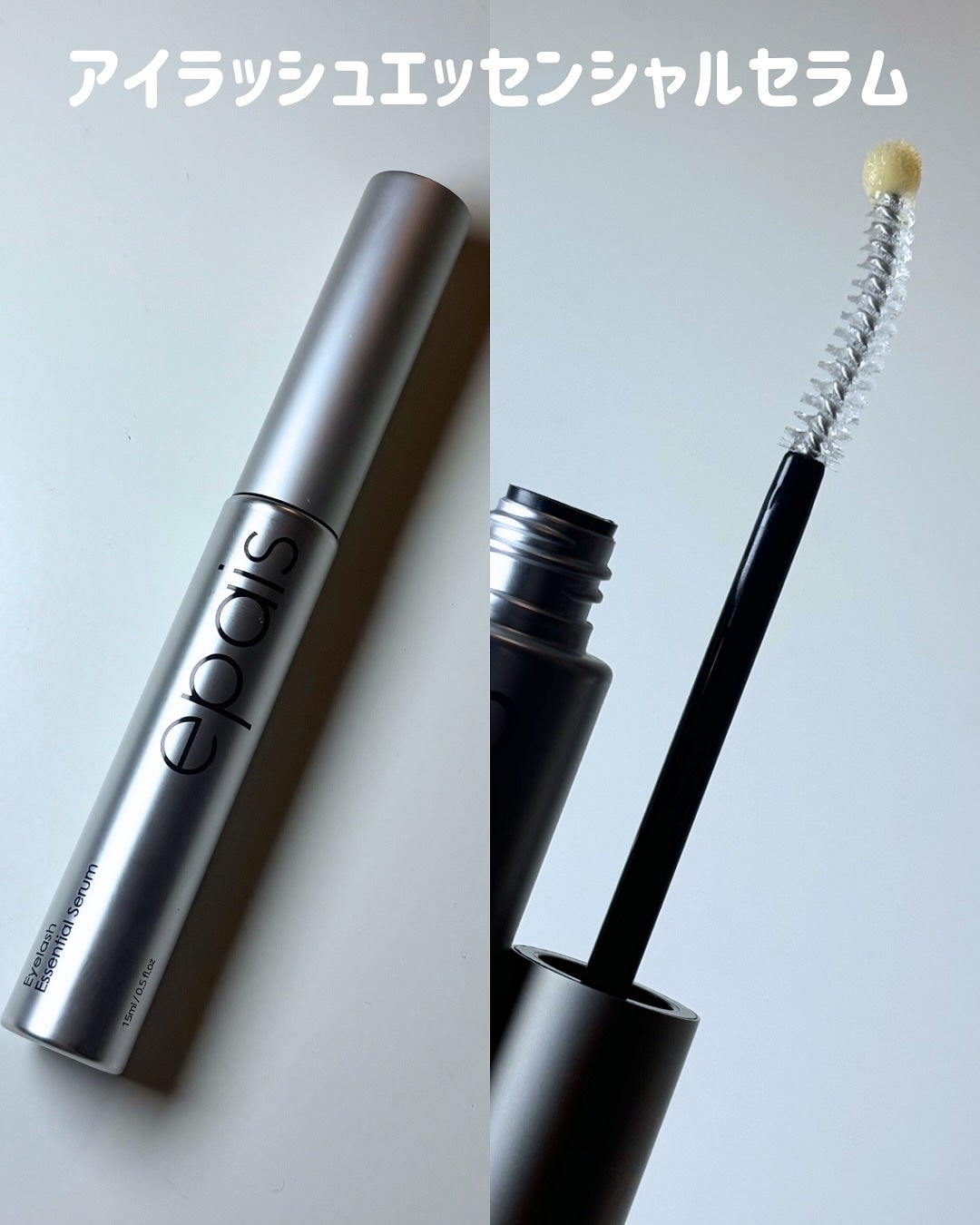 mico@フォロバ100 on LIPS 「🖤🖤🖤--------------------------Ép..」(2枚目)
