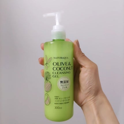 を使ったクチコミ(1枚目)