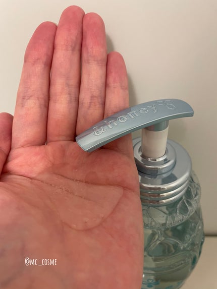 サボンクリア ジェルボディウォッシュ/&honey/ボディソープを使ったクチコミ(4枚目)