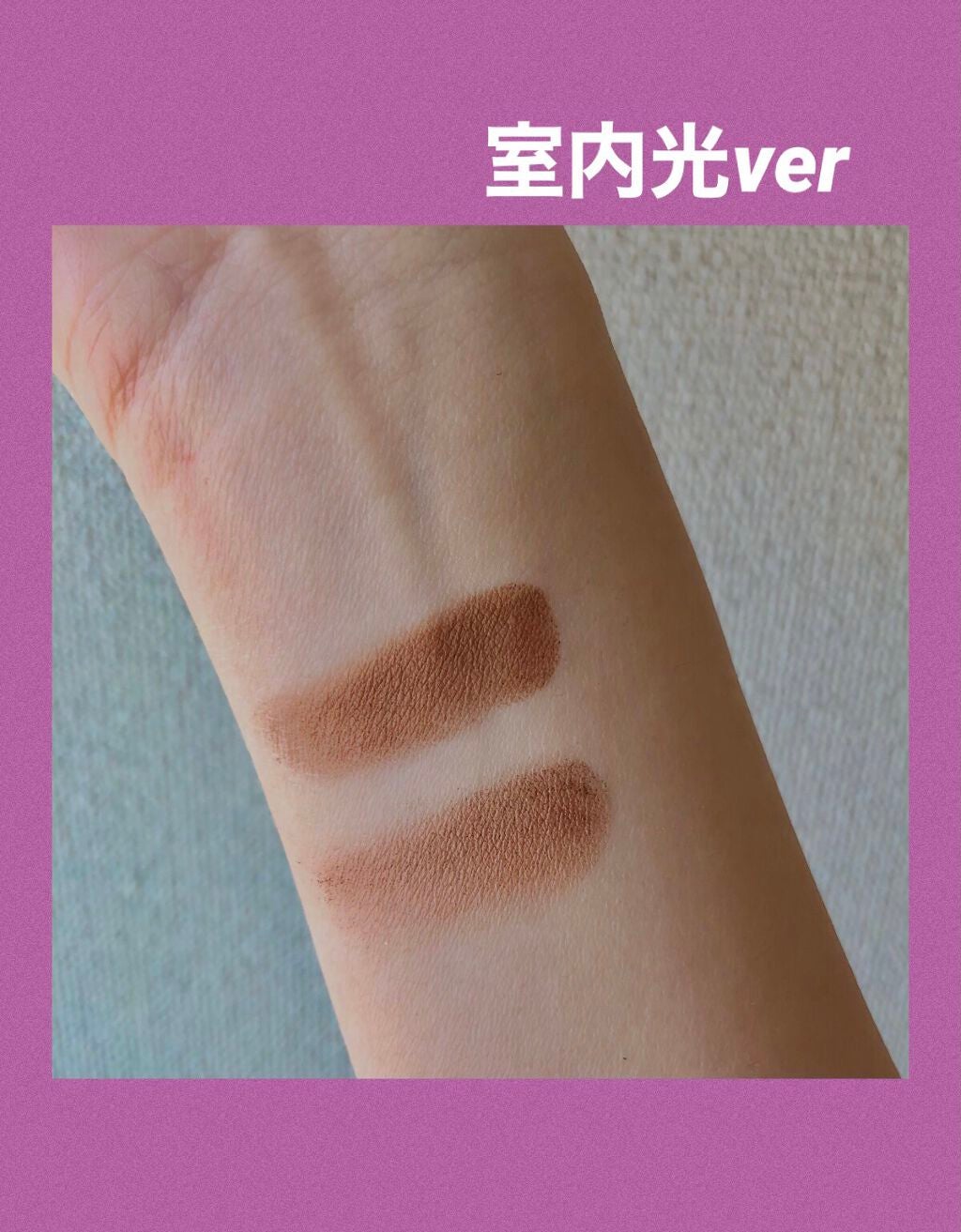 デュオアイシャドー/NARS/アイシャドウパレットを使ったクチコミ(5枚目)