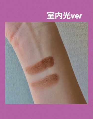 デュオアイシャドー/NARS/アイシャドウパレットを使ったクチコミ（5枚目）