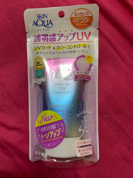 スキンアクア トーンアップUVエッセンス/スキンアクア/日焼け止めクリームを使ったクチコミ(1枚目)