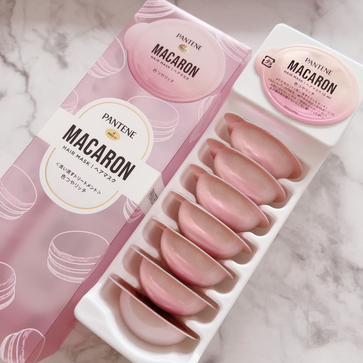 パンテーンマカロン ヘアマスク 色つやリッチ/パンテーン/ヘアマスク・ヘアパックを使ったクチコミ（2枚目）
