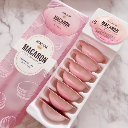 パンテーンマカロン ヘアマスク 色つやリッチ/パンテーン/ヘアマスク・ヘアパックを使ったクチコミ(2枚目)