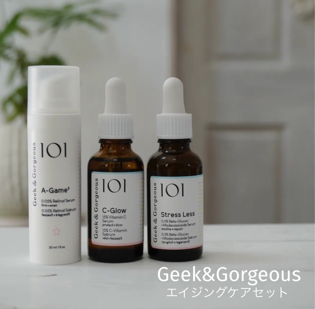 Lisaðââ¬æçš¿ãããã©ããð«¶ð» on LIPS ãGeek&Gorgeousæ§ã®ãšã€ãžã³ã°ã±ã¢ã»ããã詊ãããŠã..ãïŒ1æç®ïŒ