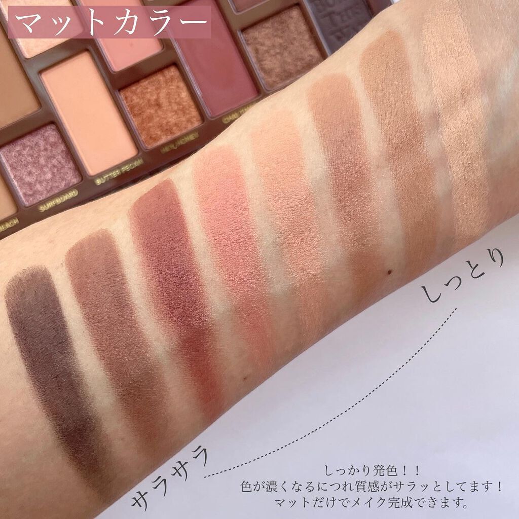 ボーン ディス ウェイ ザ ナチュラル ヌード アイシャドウ パレット/Too Faced/アイシャドウパレットを使ったクチコミ（3枚目）