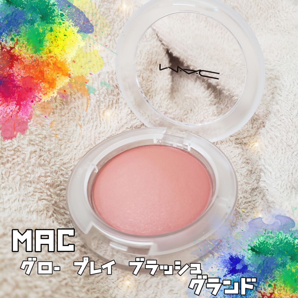 グロー プレイ ブラッシュ/M・A・C/ジェル・クリームチークを使ったクチコミ(2枚目)