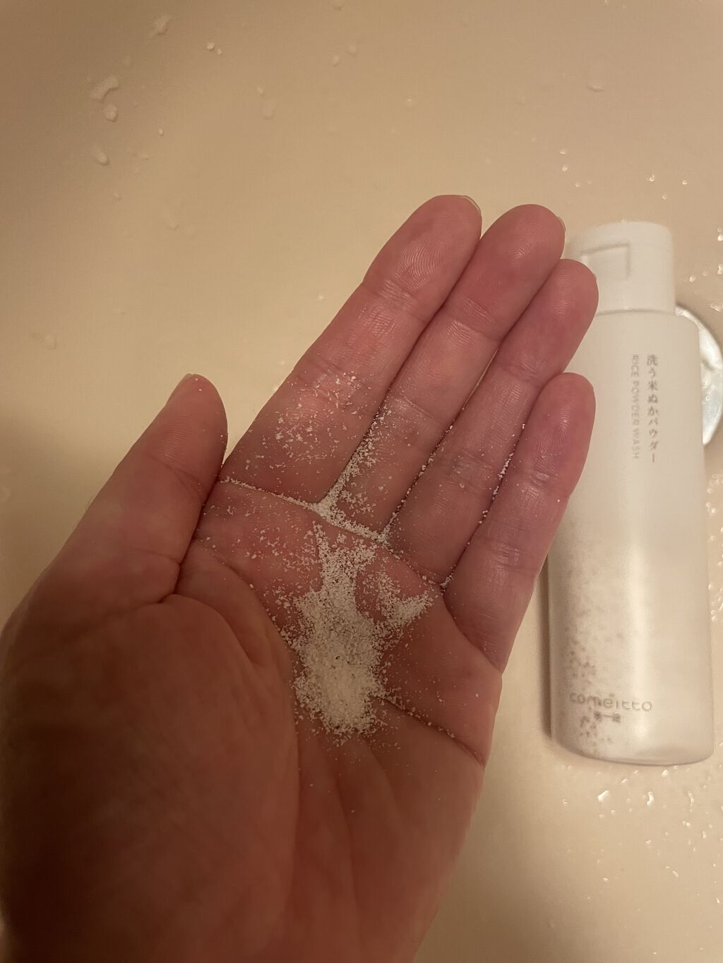 洗う米ぬかパウダー/米一途/洗顔パウダーを使ったクチコミ（2枚目）