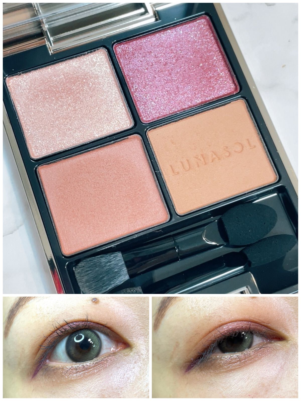 アイカラーレーション/LUNASOL/アイシャドウパレットを使ったクチコミ(1枚目)