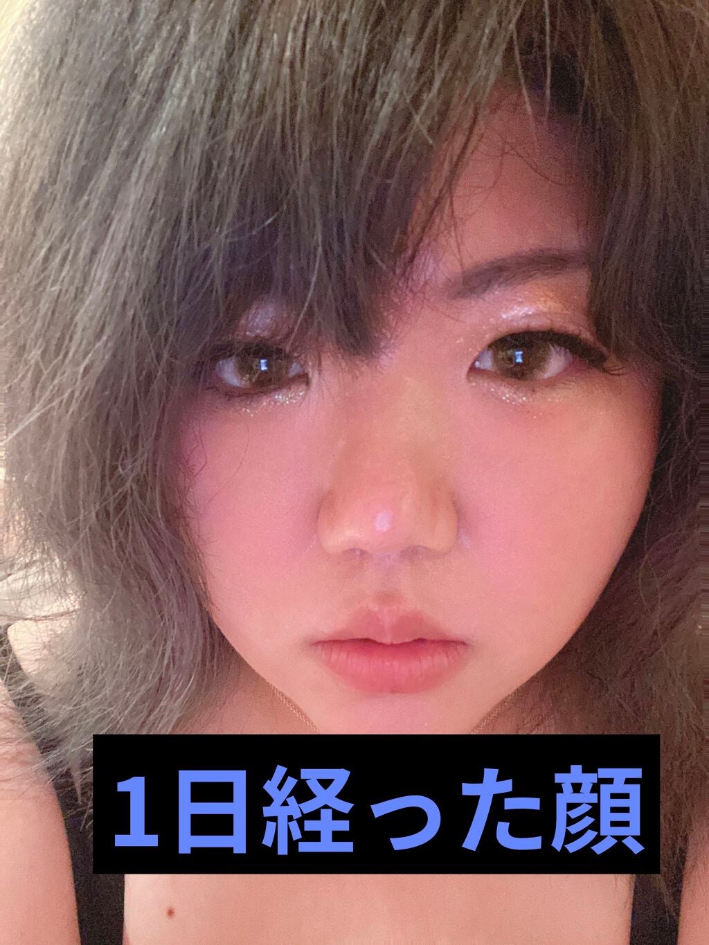 メイクプロテクトミスト/ピコモンテ/ミスト状化粧水を使ったクチコミ(3枚目)