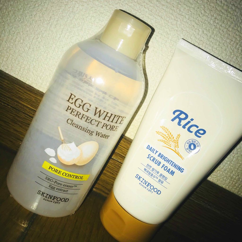 エッグホワイト パーフェクト ポア クレンジングオイル/SKINFOOD/オイルクレンジングを使ったクチコミ(1枚目)
