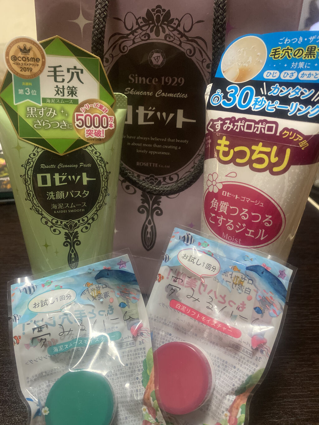 ロゼットゴマージュ モイスト/ロゼット/ピーリングを使ったクチコミ（1枚目）