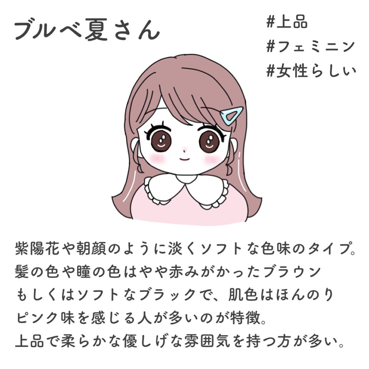 ジューシーピュアアイズ/キャンメイク/アイシャドウパレットを使ったクチコミ(2枚目)