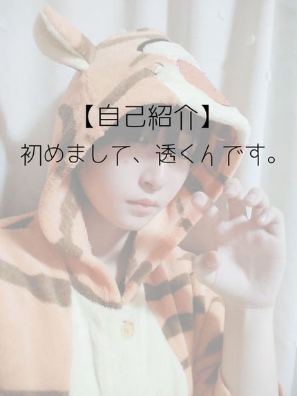 ð«éãã on LIPS ã(*ã»ïœã»*)âµâµã¯ãå§ããŸããŠã»ã»ã»ð«éãããšç³ããŸã£ãïŒïŒ..ãïŒ1æç®ïŒ