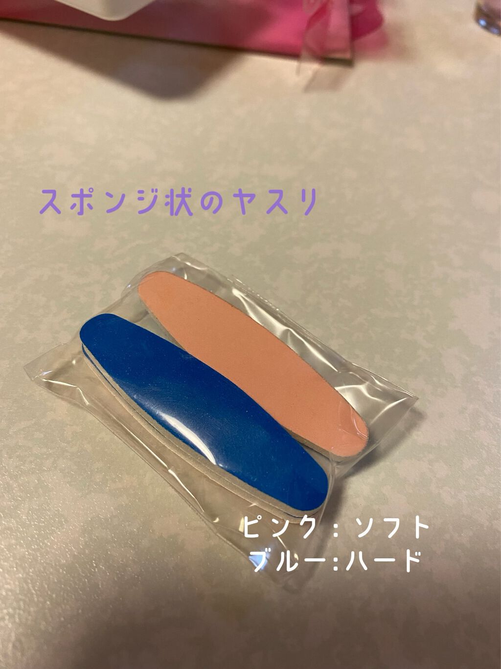 フラワーネイルオイル N/JILL STUART/ネイルオイル・トリートメントを使ったクチコミ（3枚目）